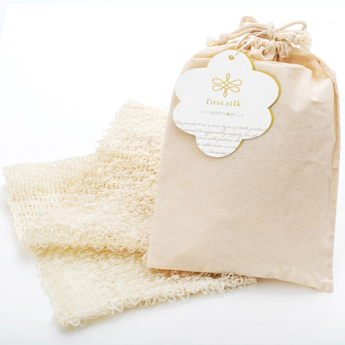 キビソ肌友だち 輪奈りっち