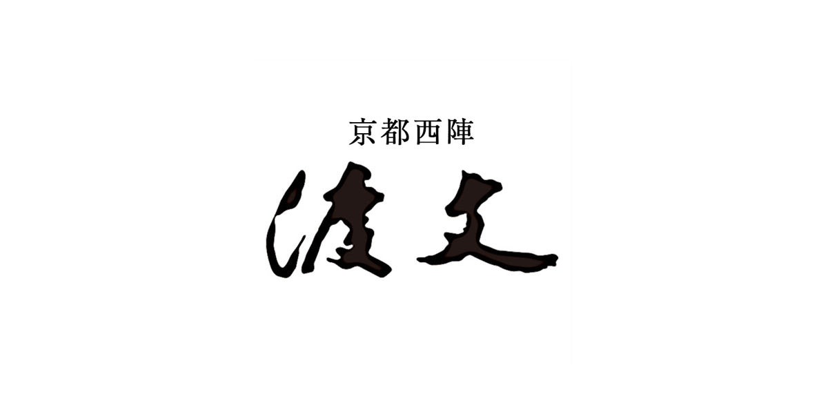 ネクタイ — 渡文オンラインショップ