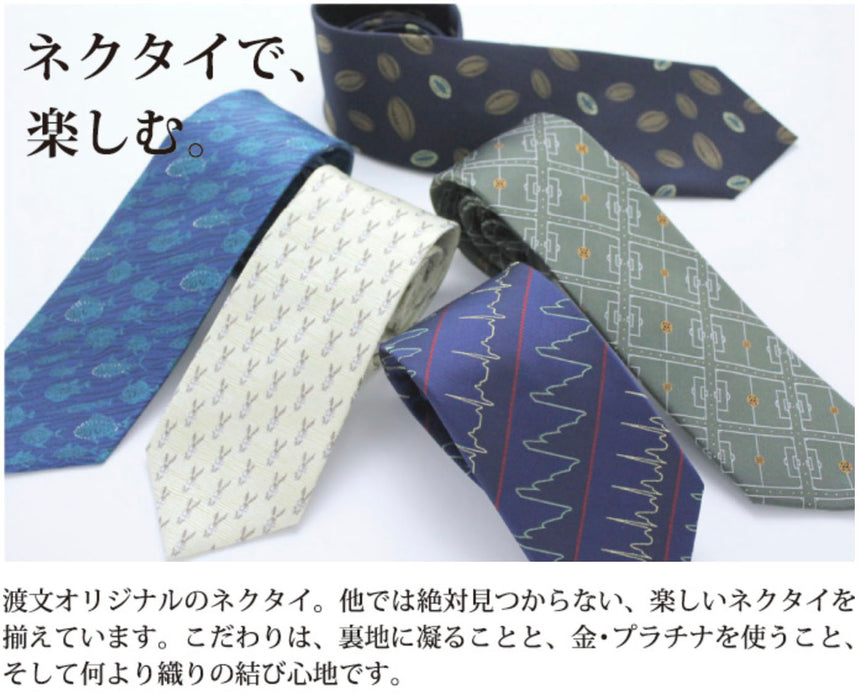 ネクタイ とりO-４