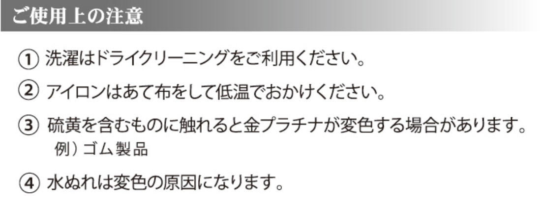 ネクタイ 京野菜-鹿ケ谷かぼちゃ・九条ねぎ・金時にんじん